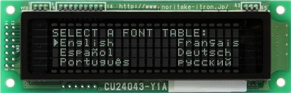 CU24043-Y1A
