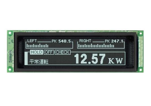 GU256X64F-3900B