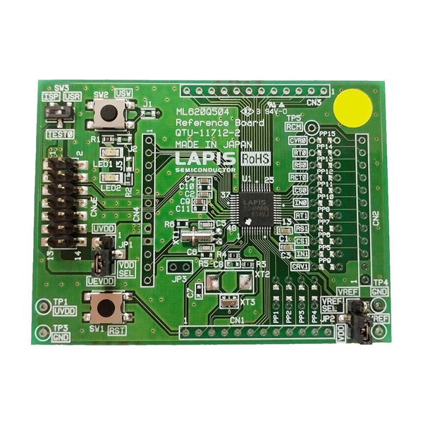 MCU16-STARTKIT-Q504