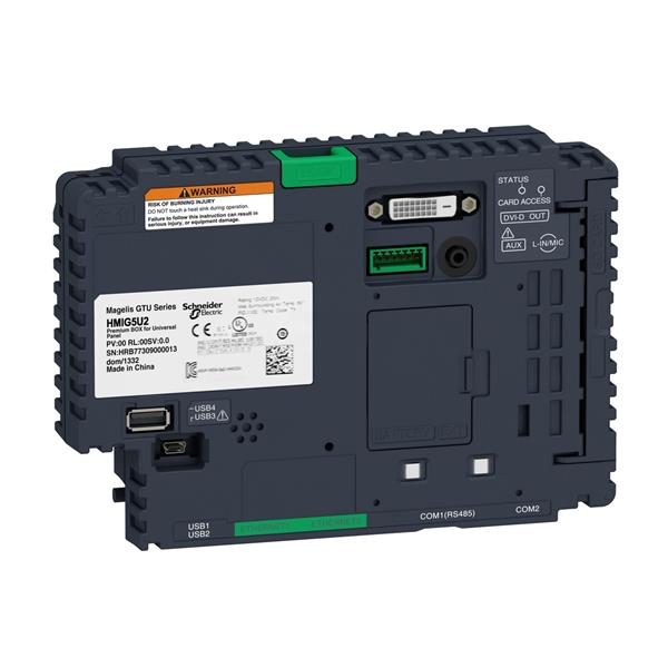 HMIG5UL8A