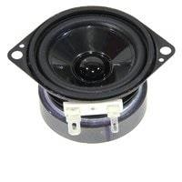 FRS 5 XWP - 8 ohm